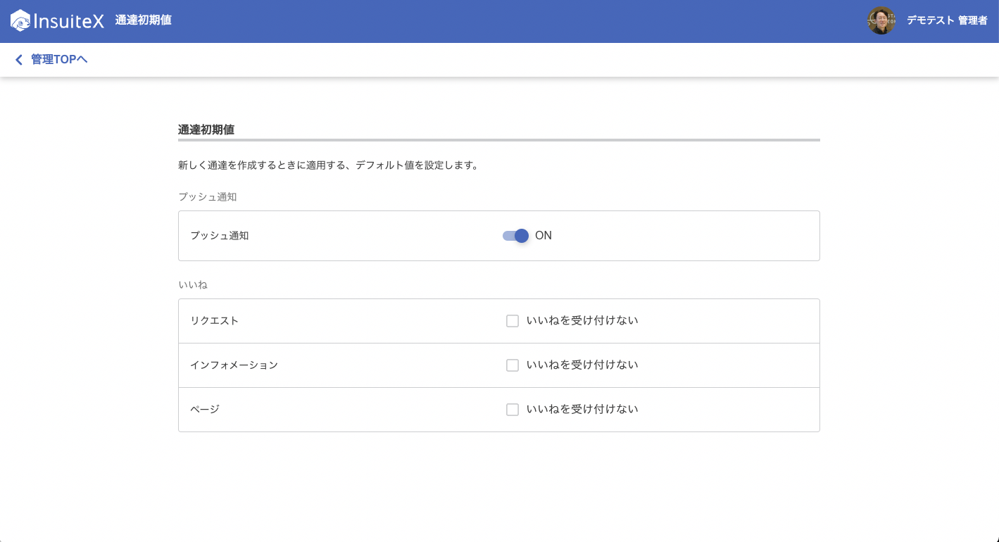 __________2023-03-01_14.14.38.png